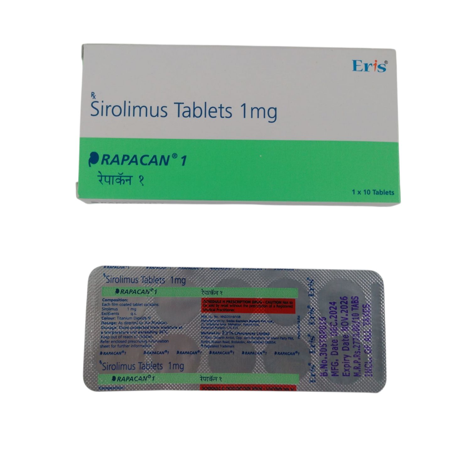 medindiaexport.com1.