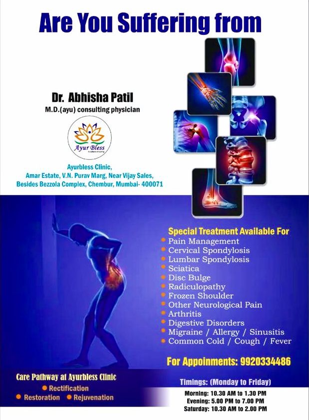 about-cover-bg image