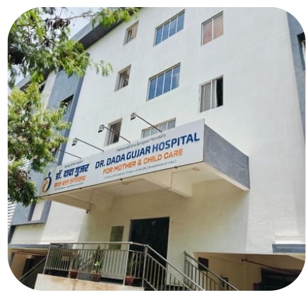 Dr. Dada Gujar Hospi
