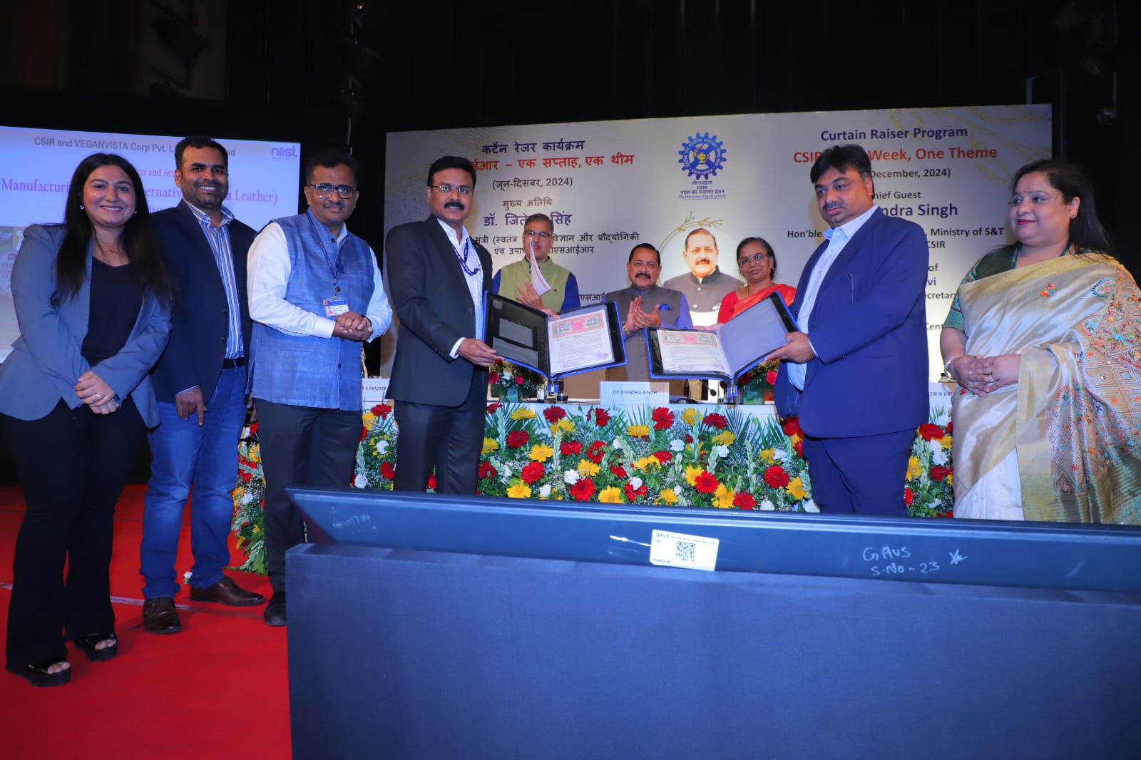 about-cover-bg image