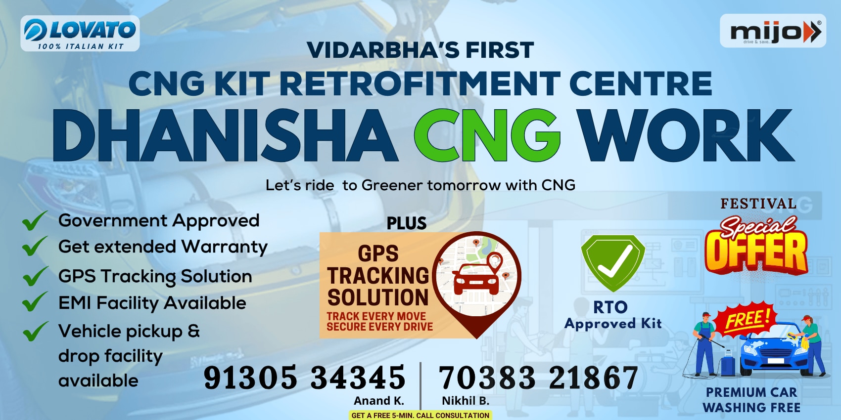 about-cover-bg image