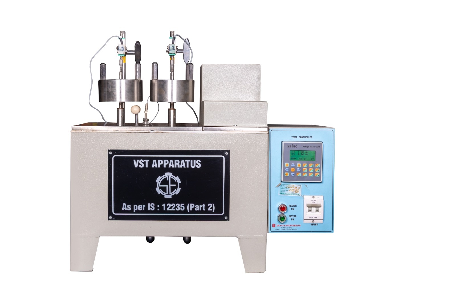 VST Apparatus as per