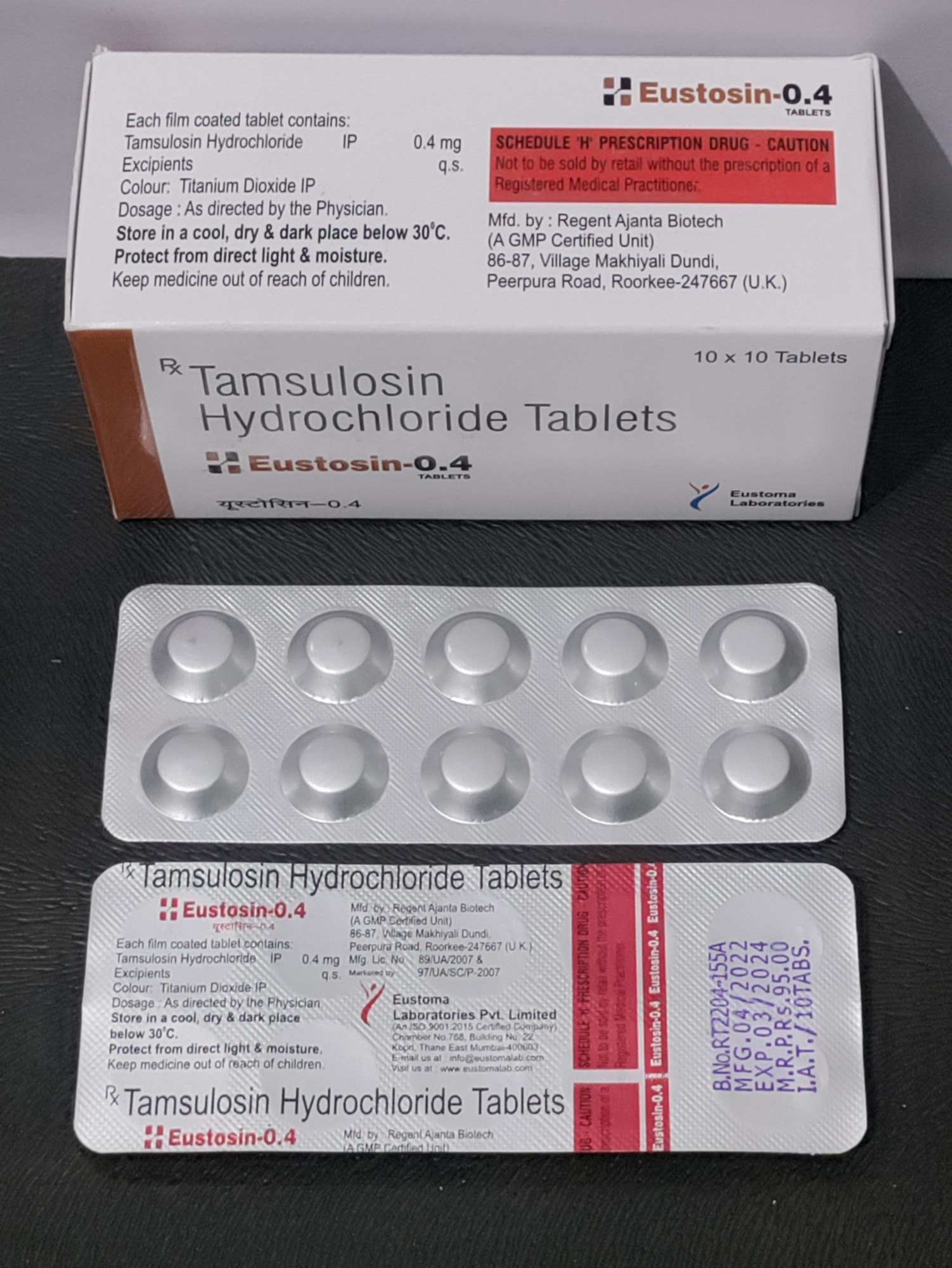 tamsulosin hydrochlo