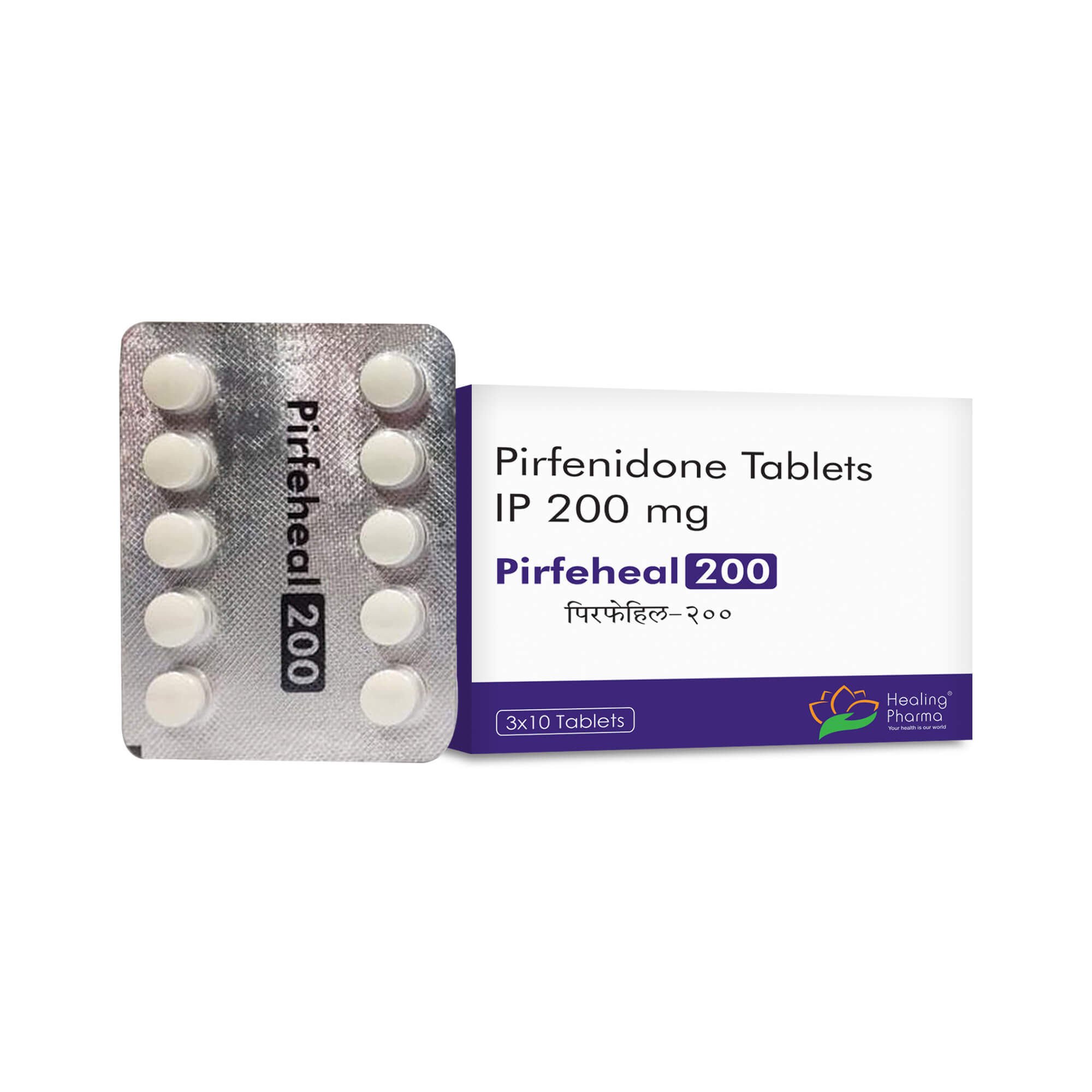 PIRFEHEAL 200 MG.jpg