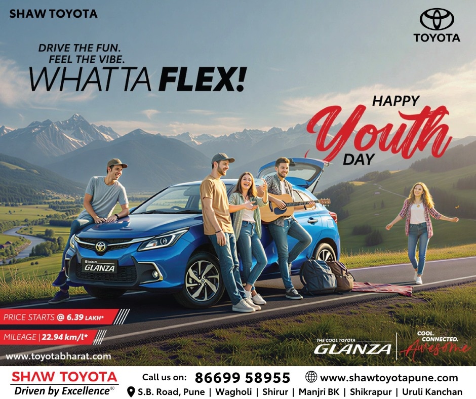 613424819_1293068152