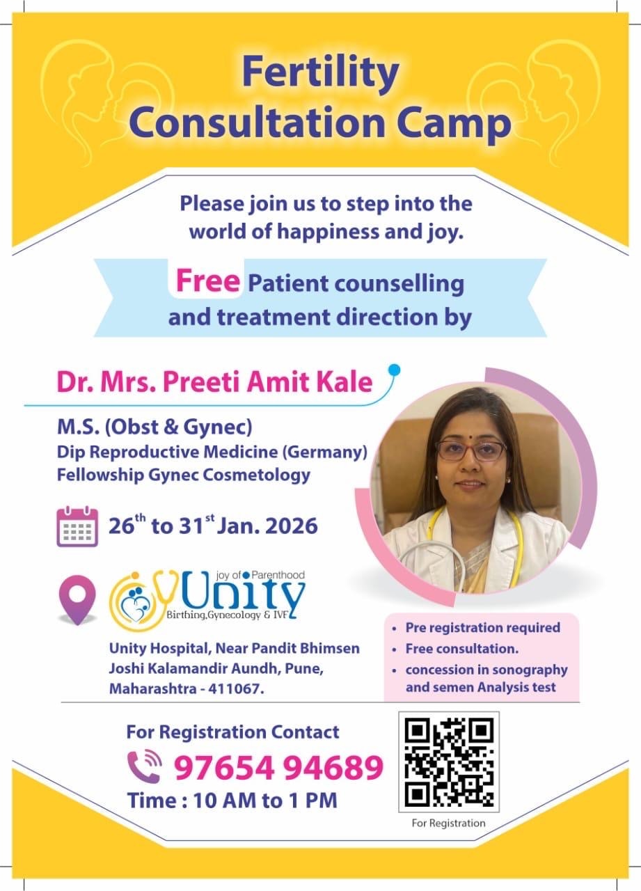 Dr. Preeti Kale gallery