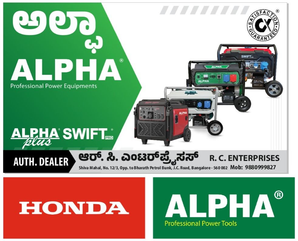 about-cover-bg image