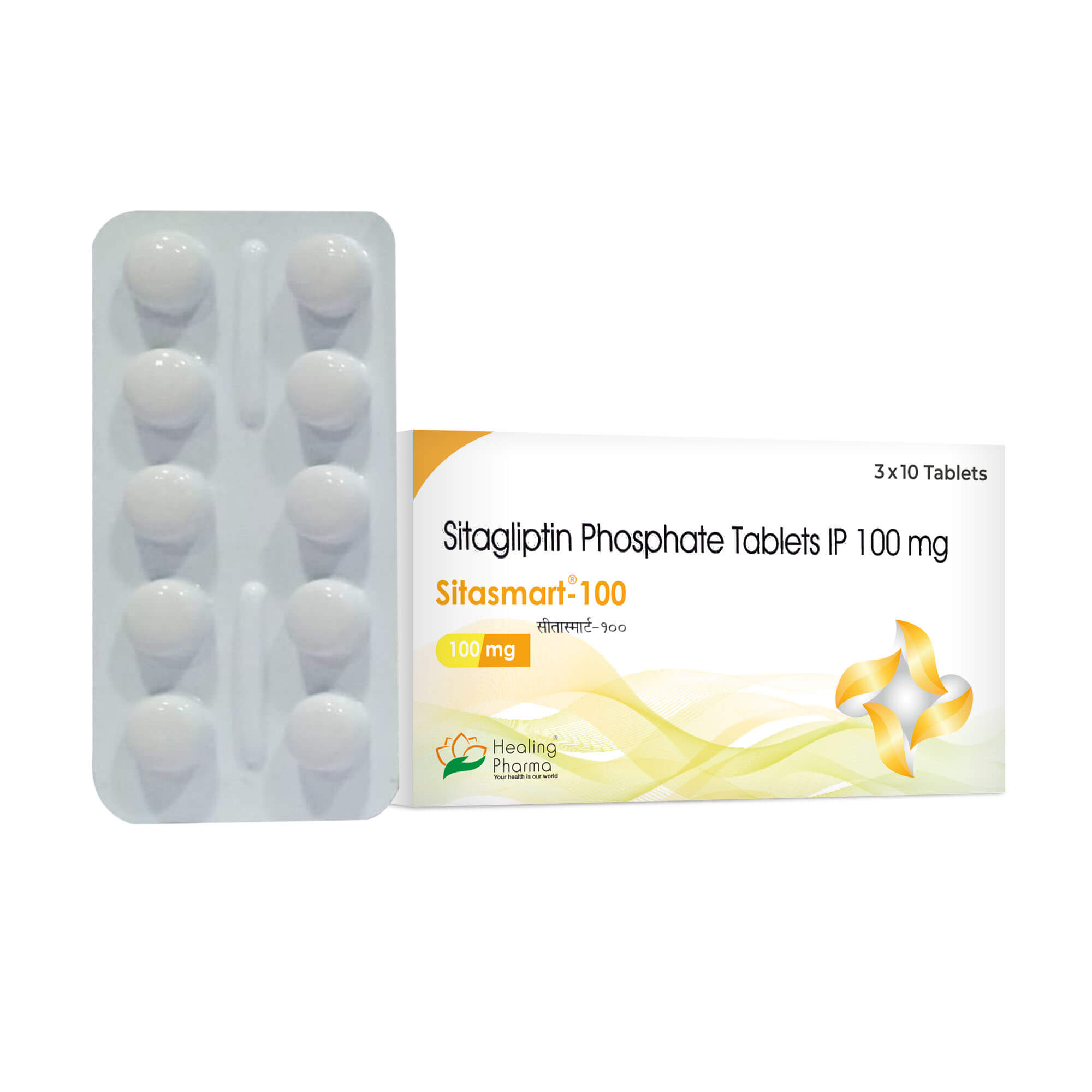 Sitasmart-100mg-New.