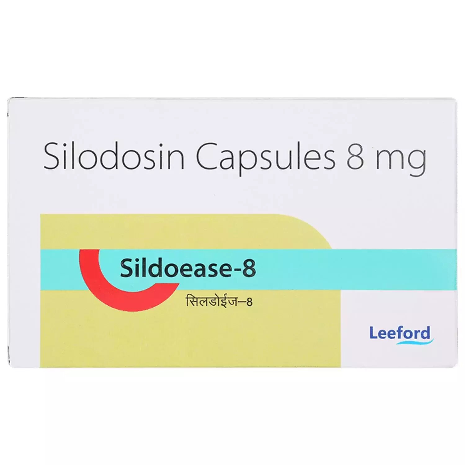 SILDOEASE 8 MG.jpeg