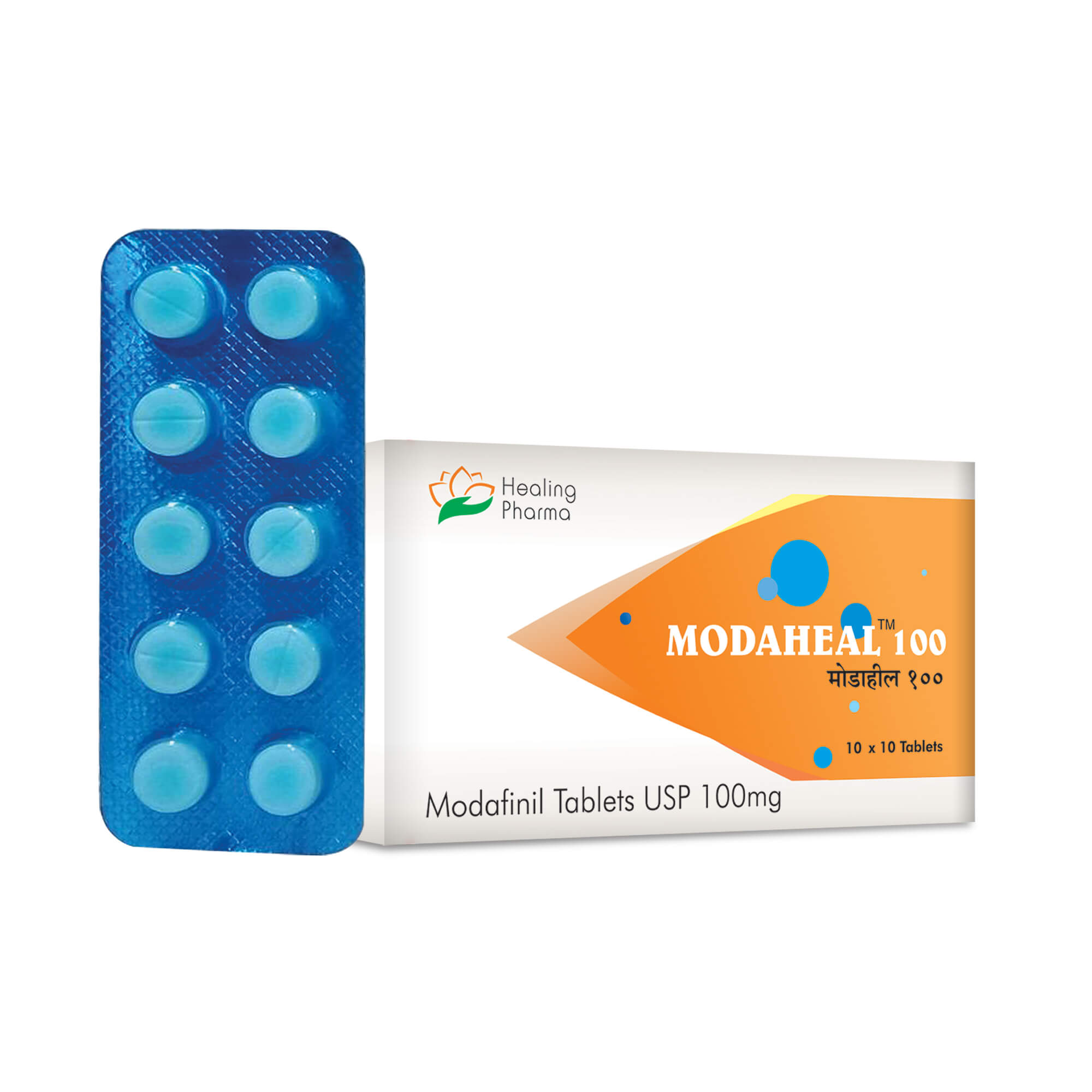 MODANIL 100 MG.jpg