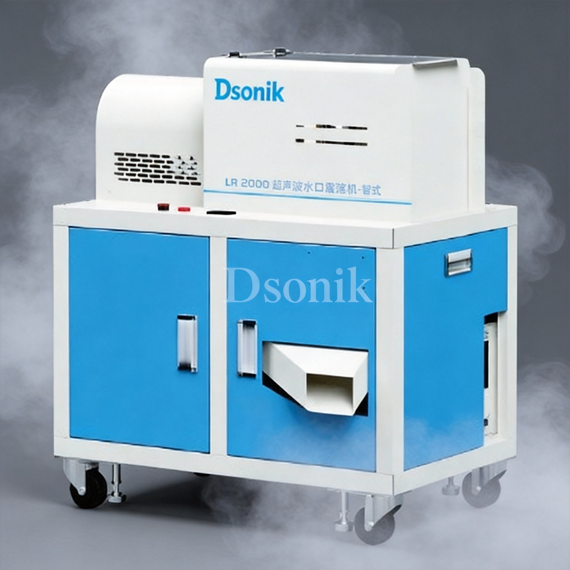 DX - LA20 Detating H