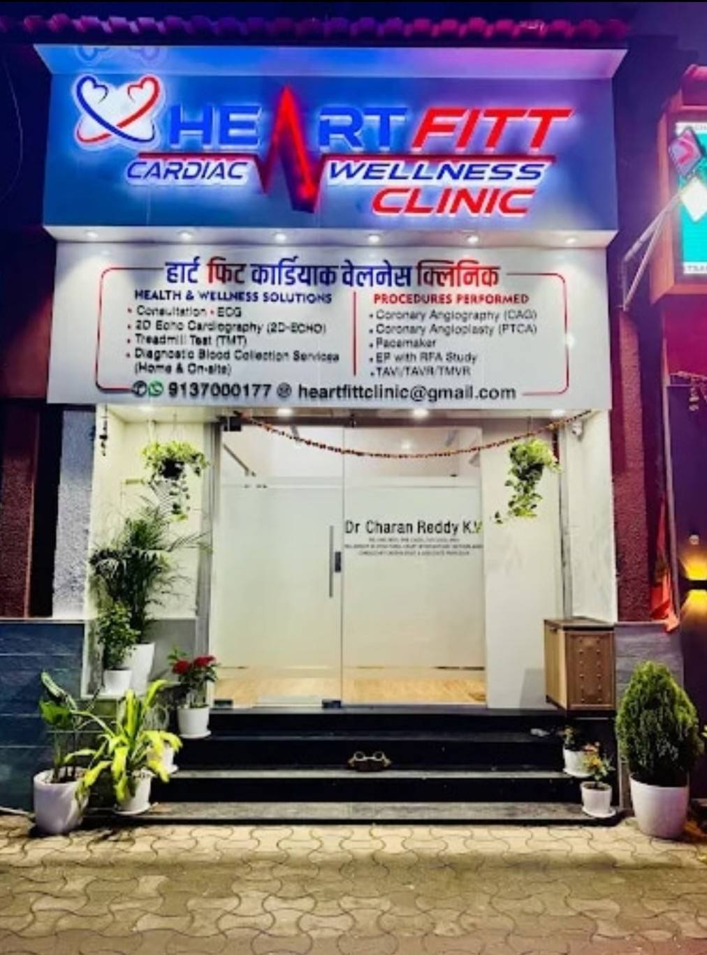 about-cover-bg image