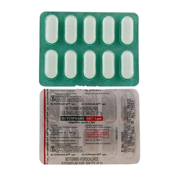 GLYCIPHAGE SR 1 GM.j