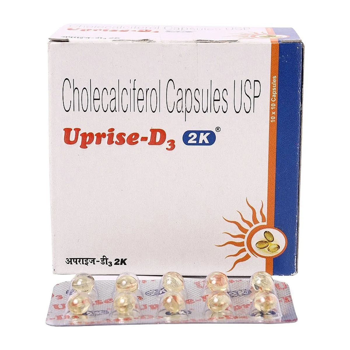 UPRISE D3 2 K.jpeg