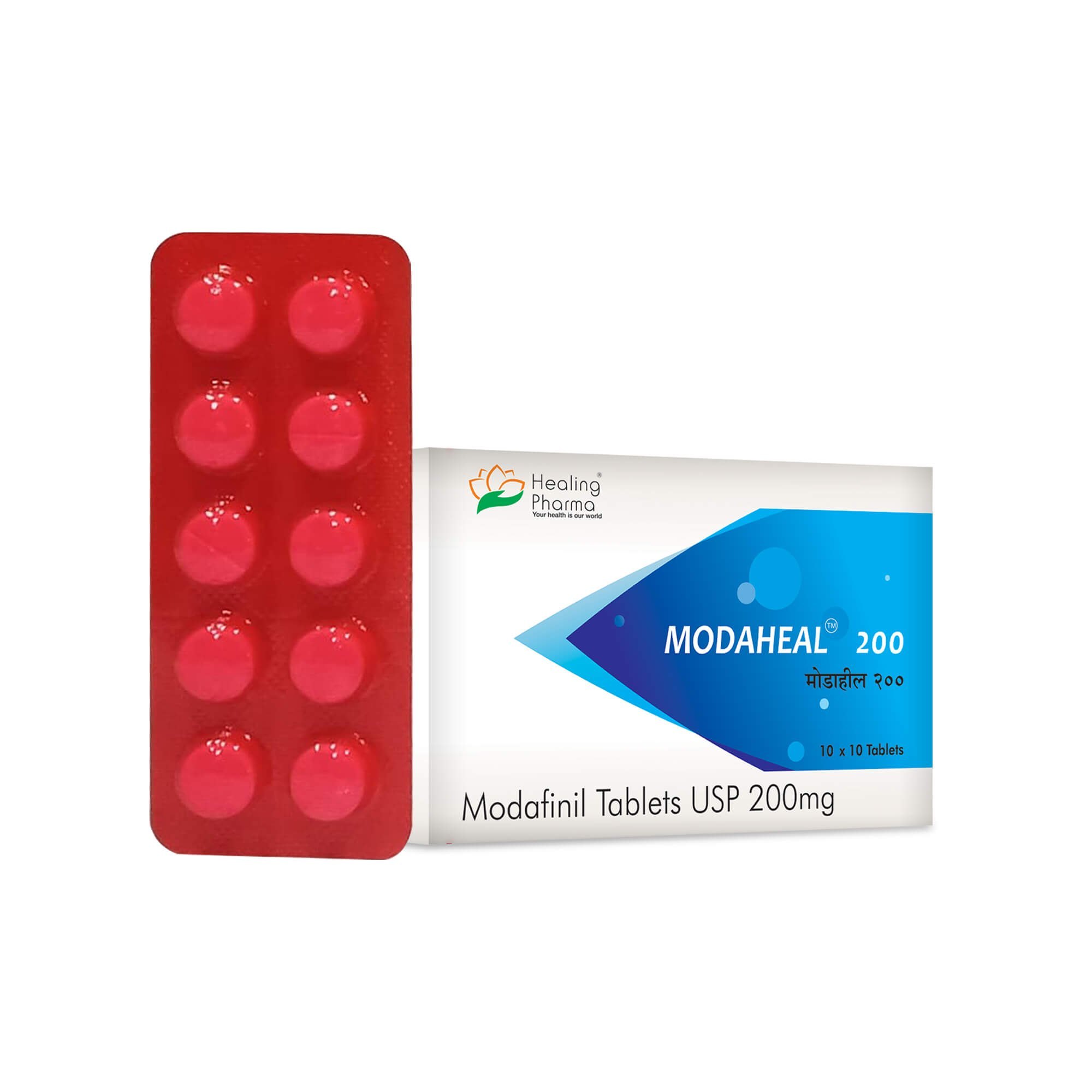 MODAFEEL 200 MG.jpeg
