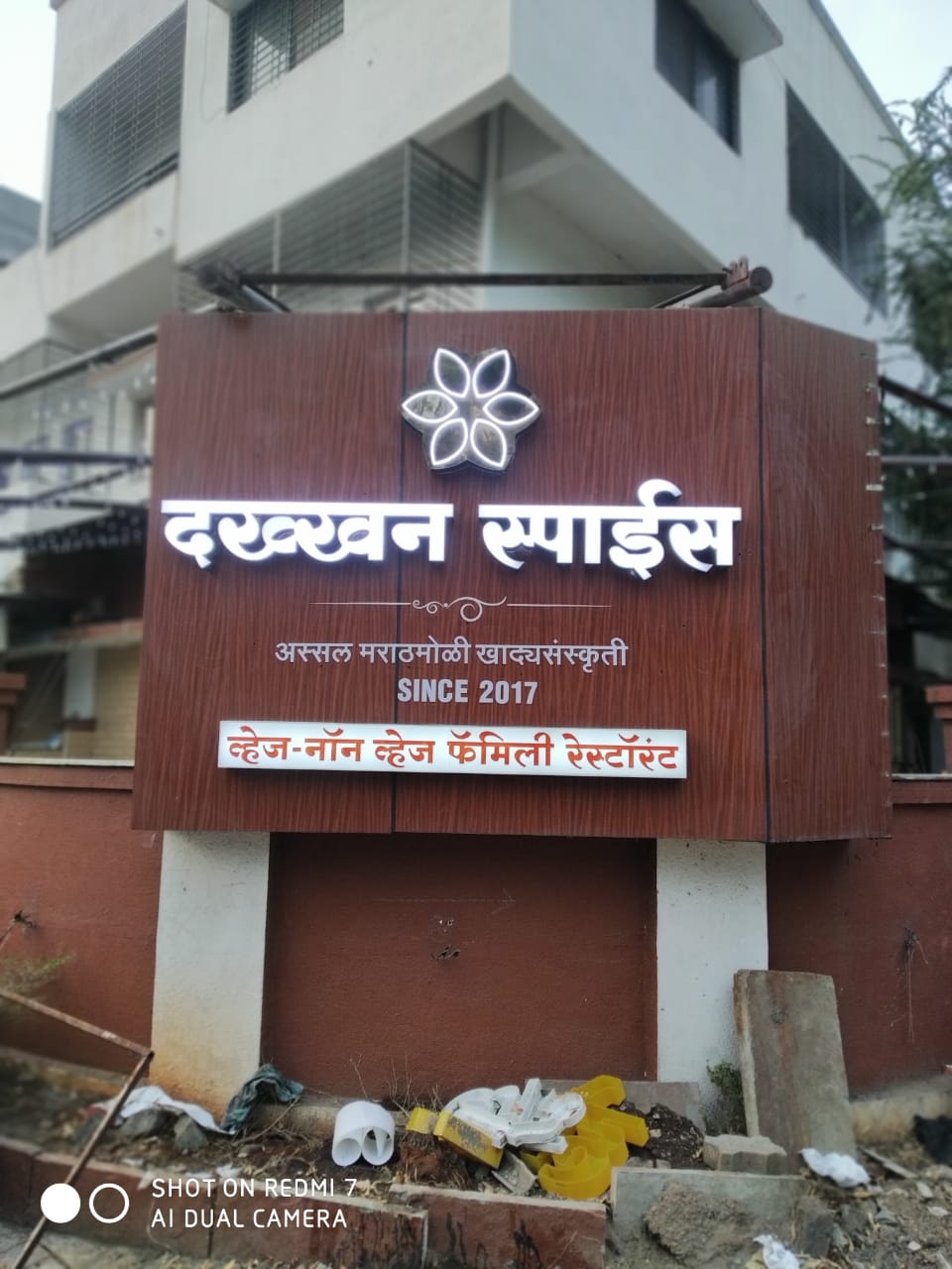 about-cover-bg image