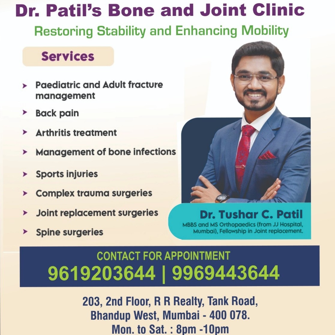 about-cover-bg image