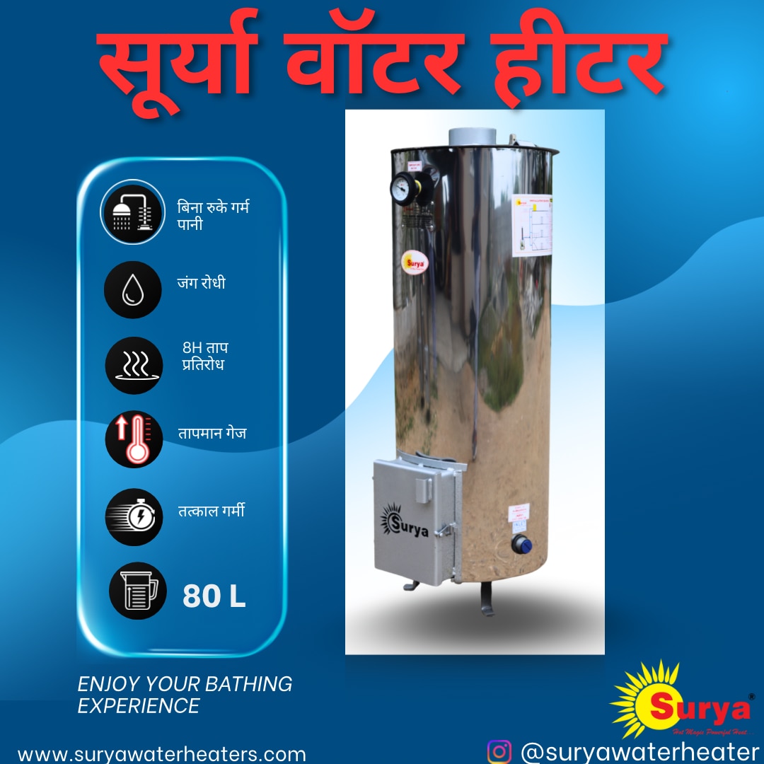 about-cover-bg image