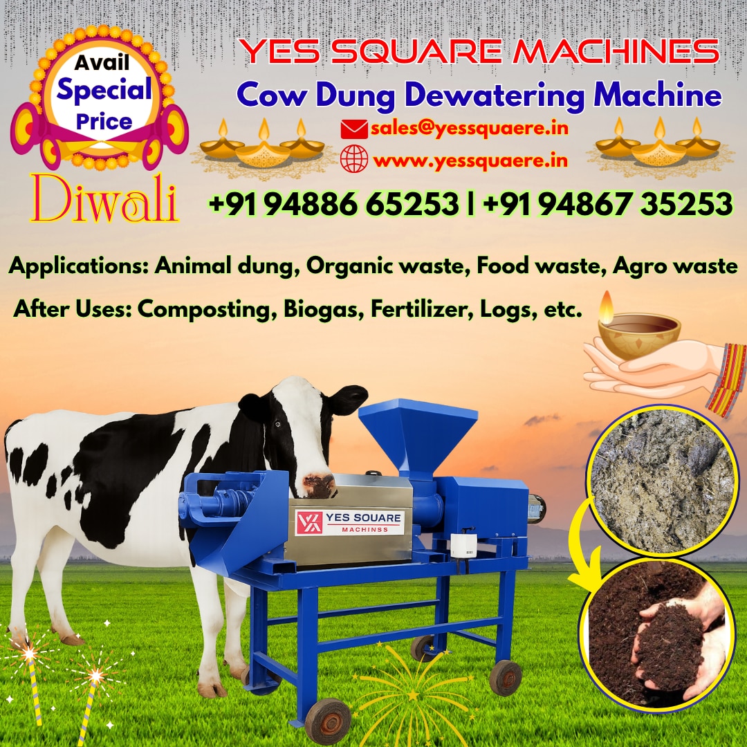 15. Diwali Offer - D