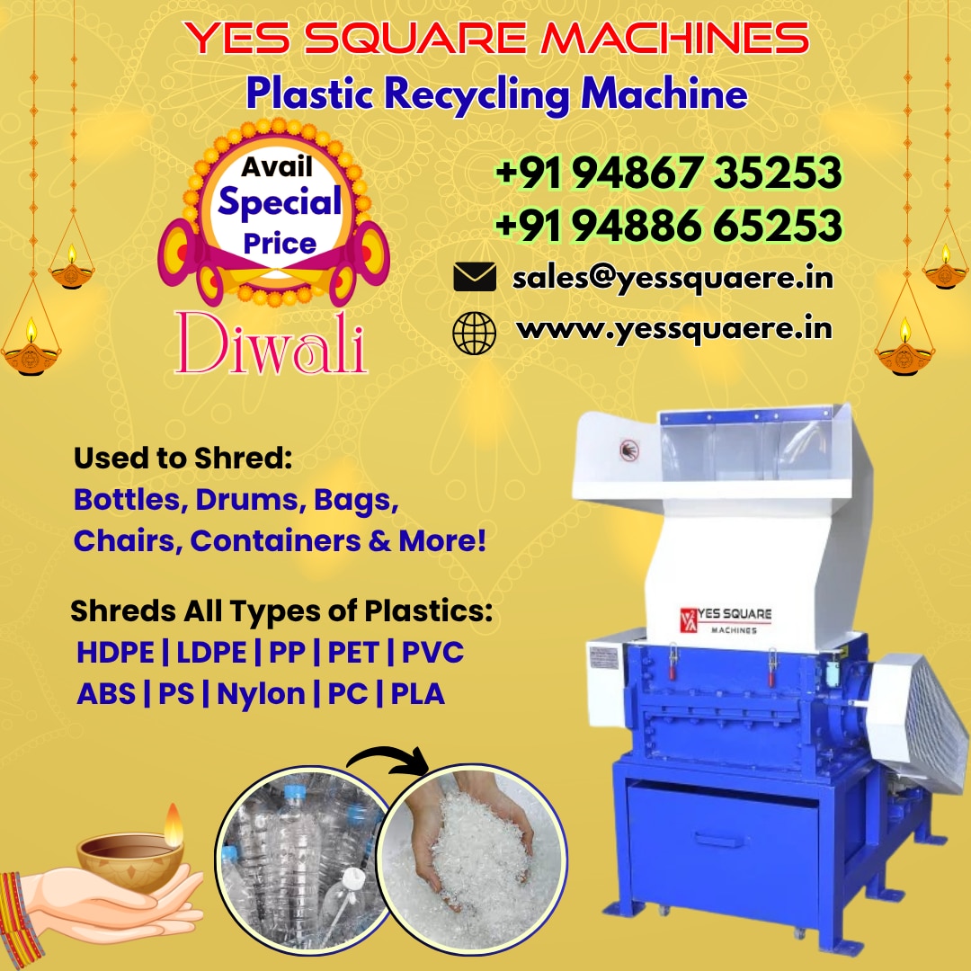 16. Diwali Offer - P