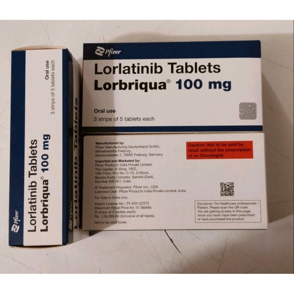 lorbriqua-lorlatinib