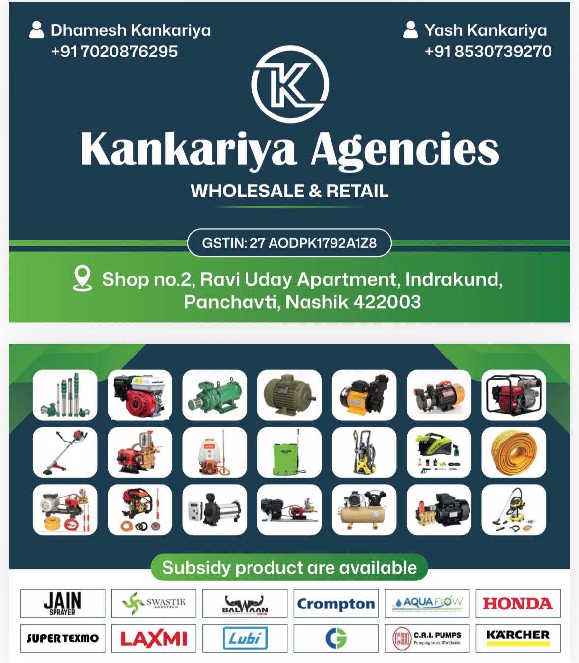 about-cover-bg image