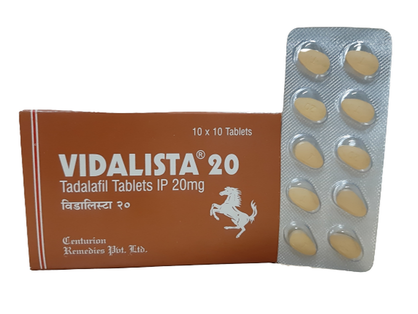 vidalista-20mg-table