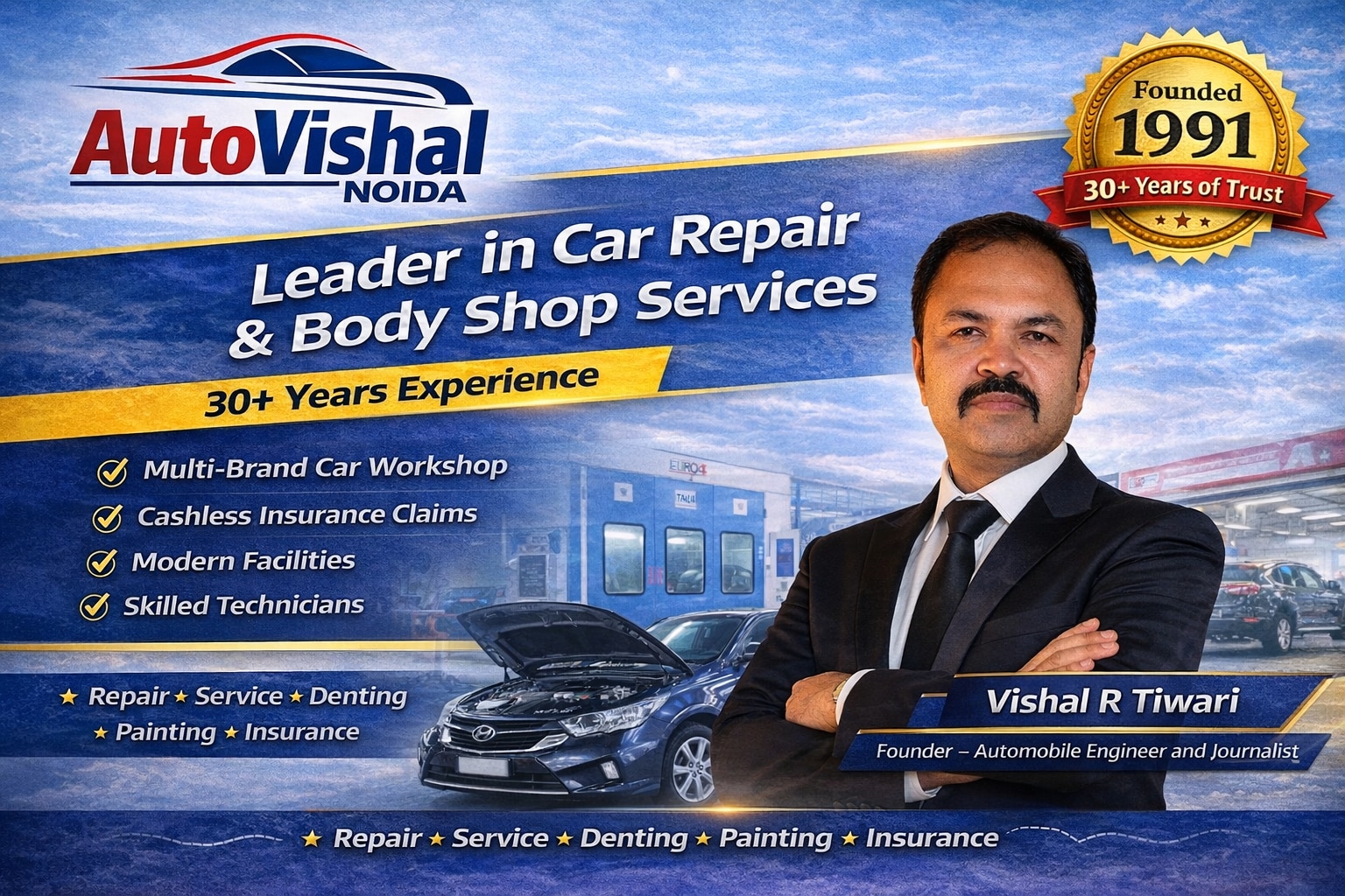 about-cover-bg image