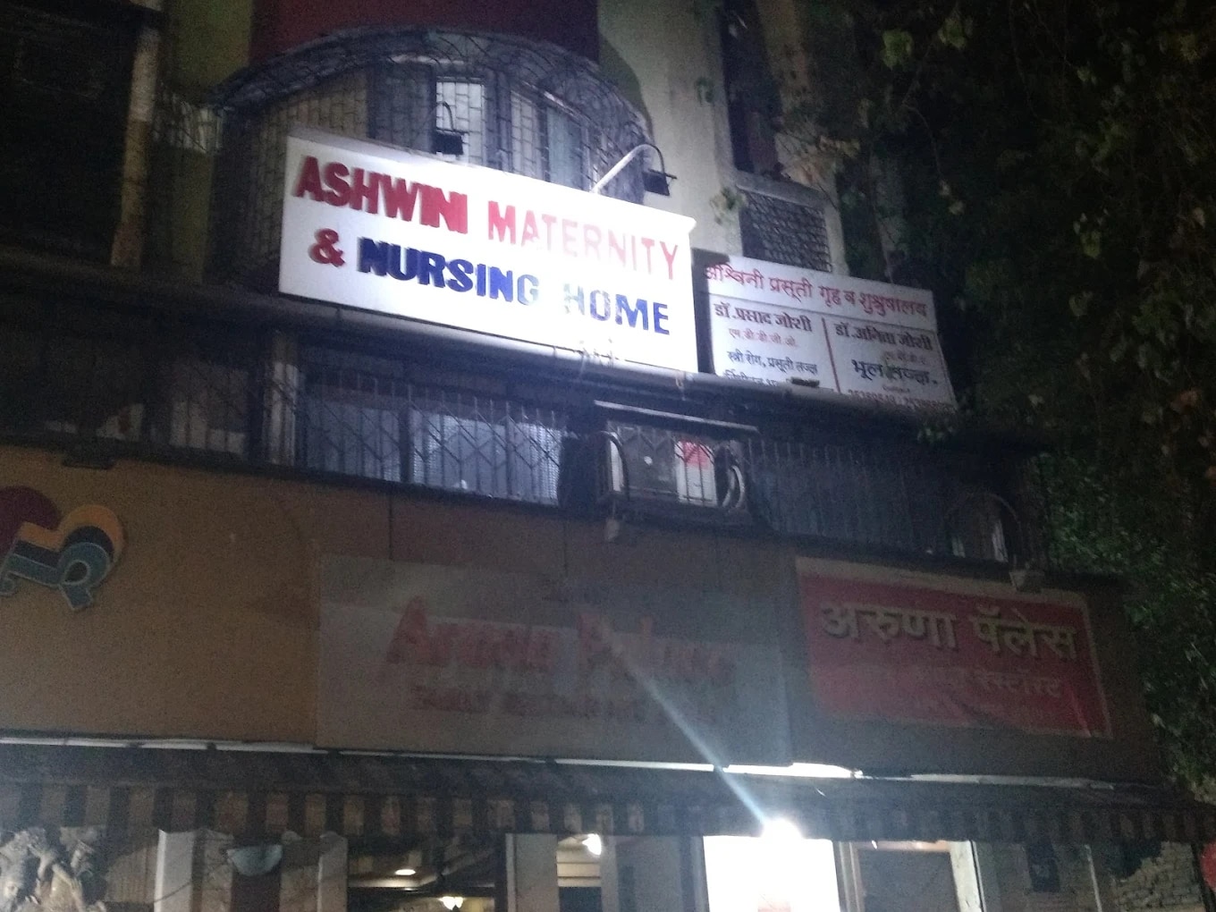 about-cover-bg image