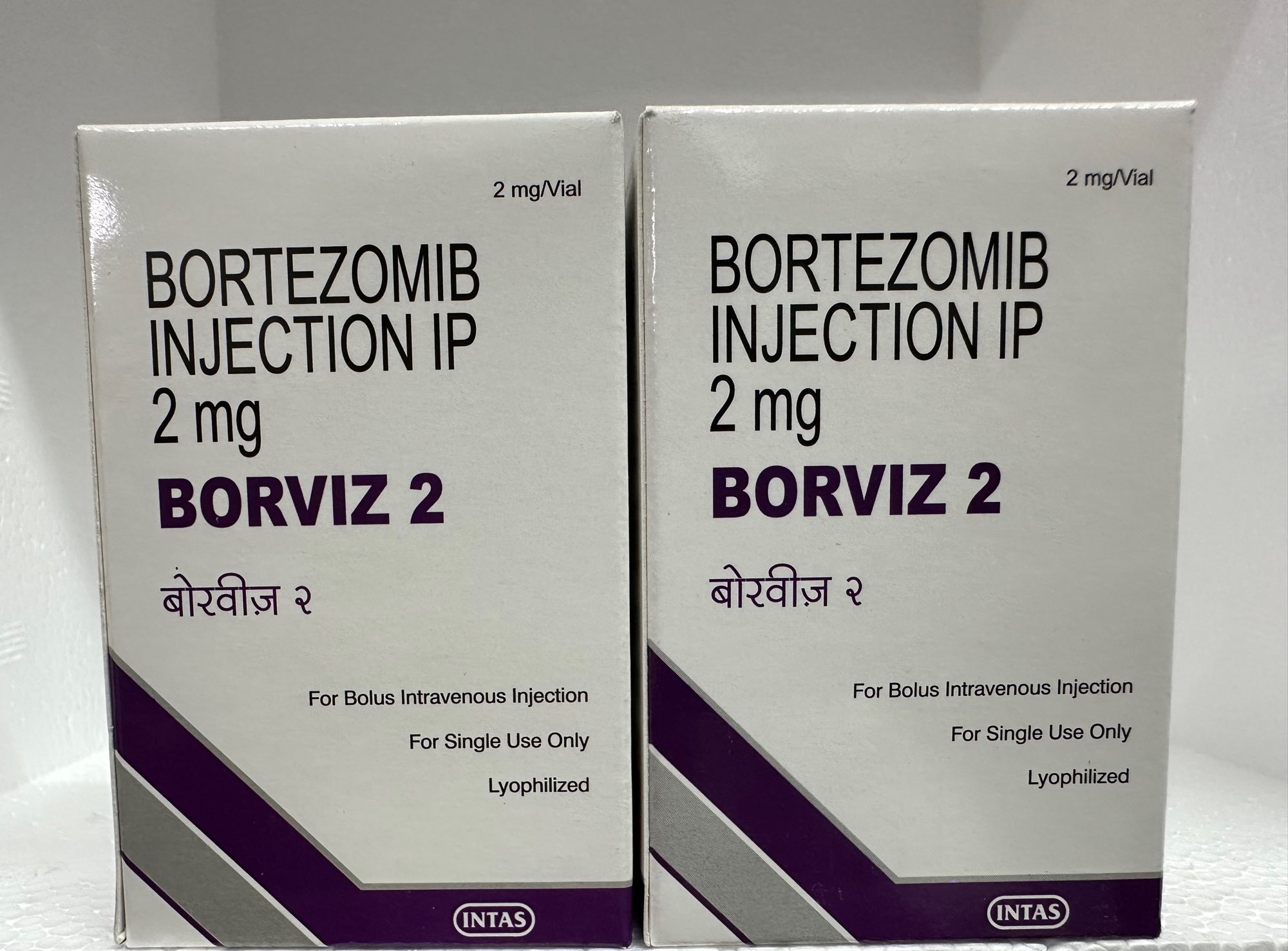 borviz-2mg-injection