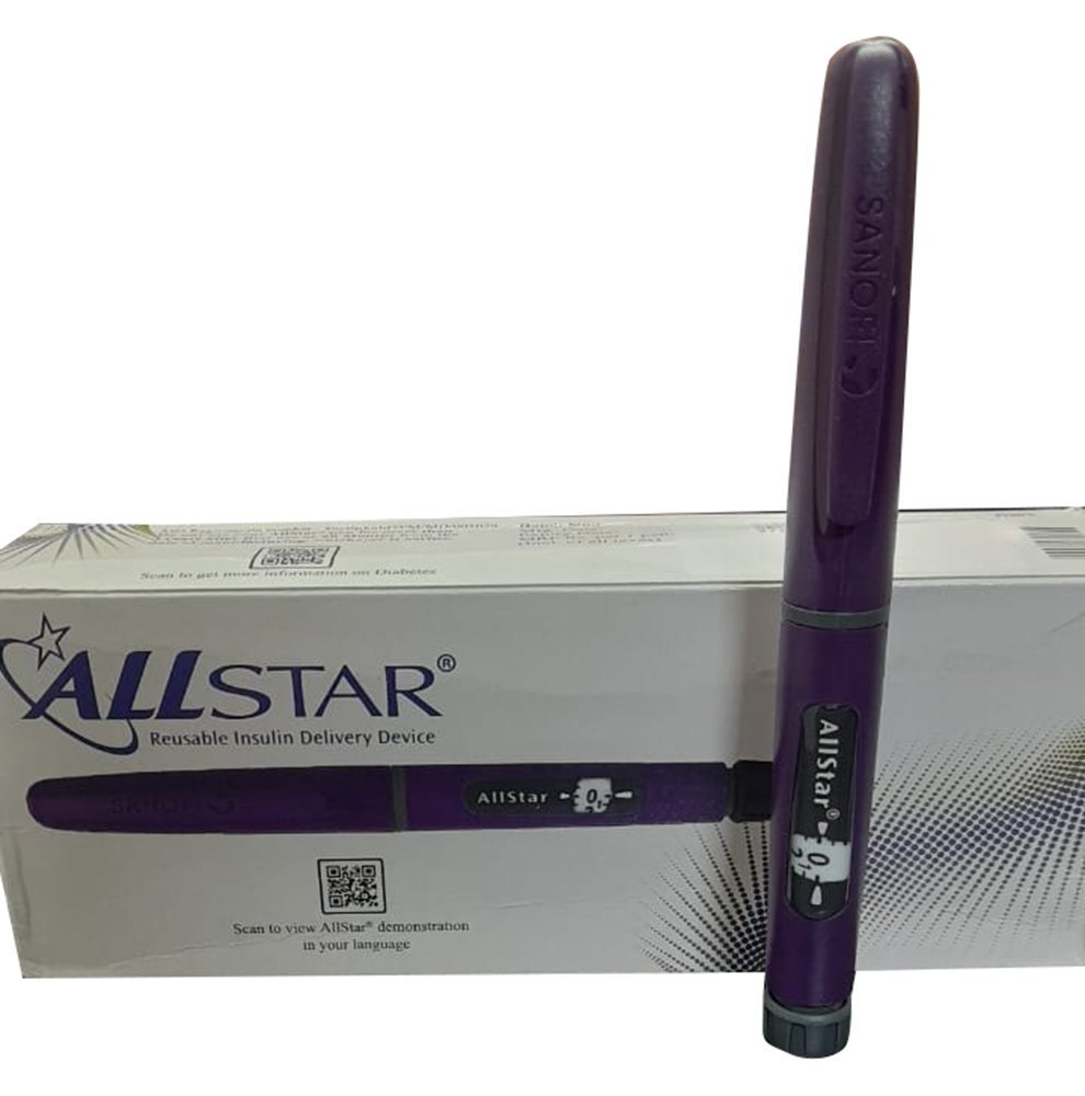 allstar-reusable.jpg