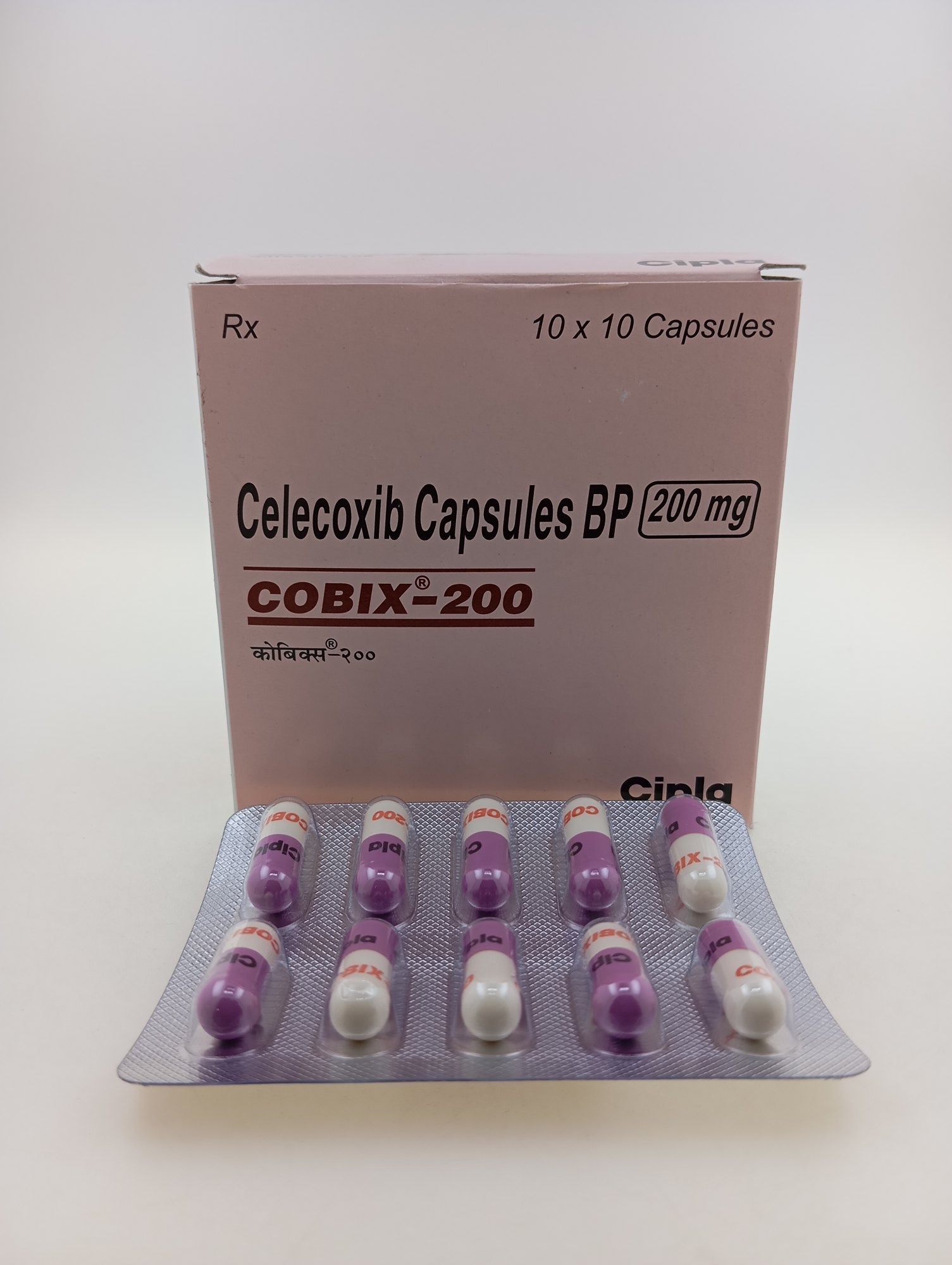 Cobix 200.jpg