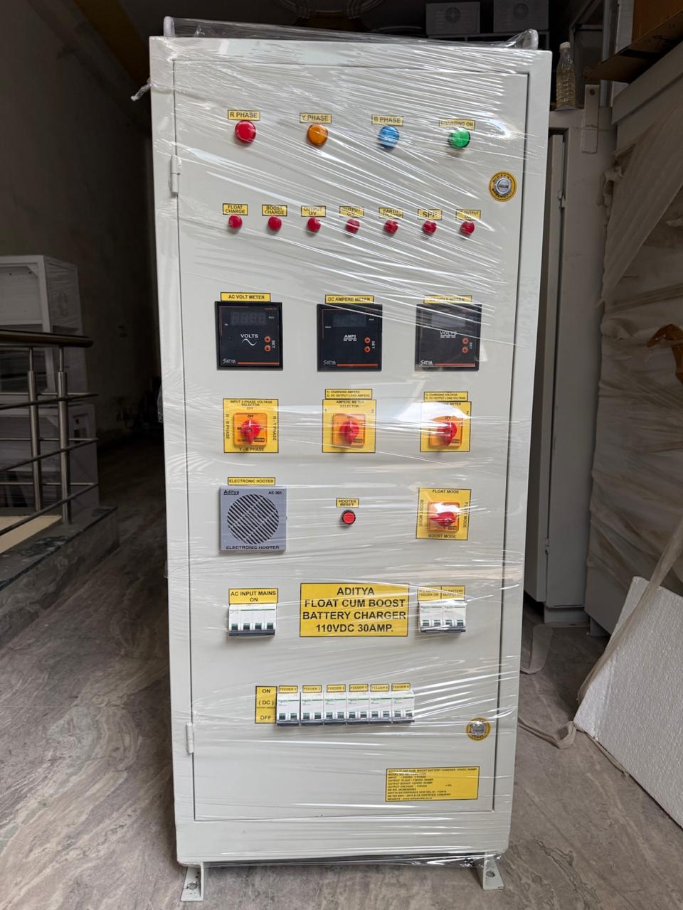 Battery Charger  Ima