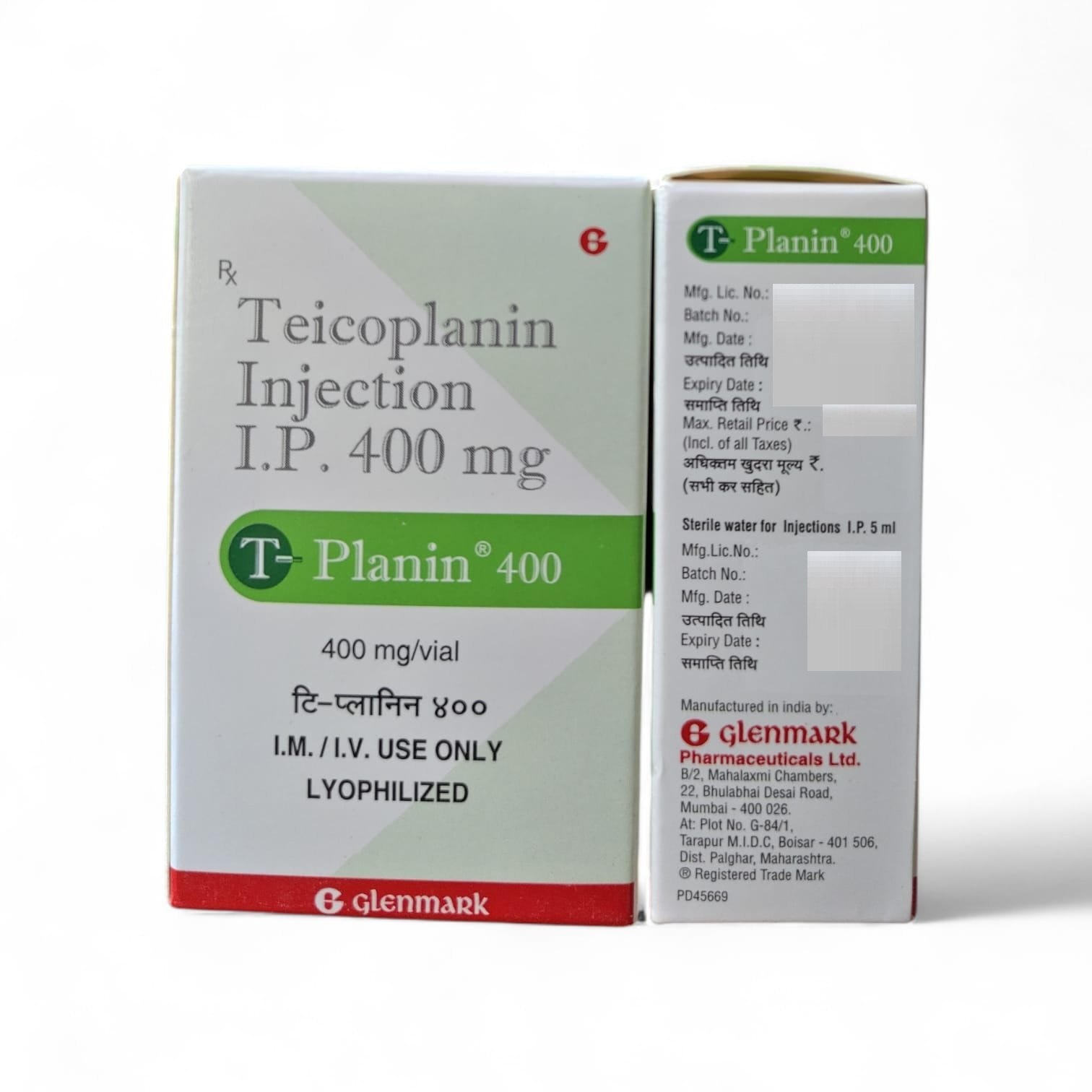 t-planin-400-mg.jpg