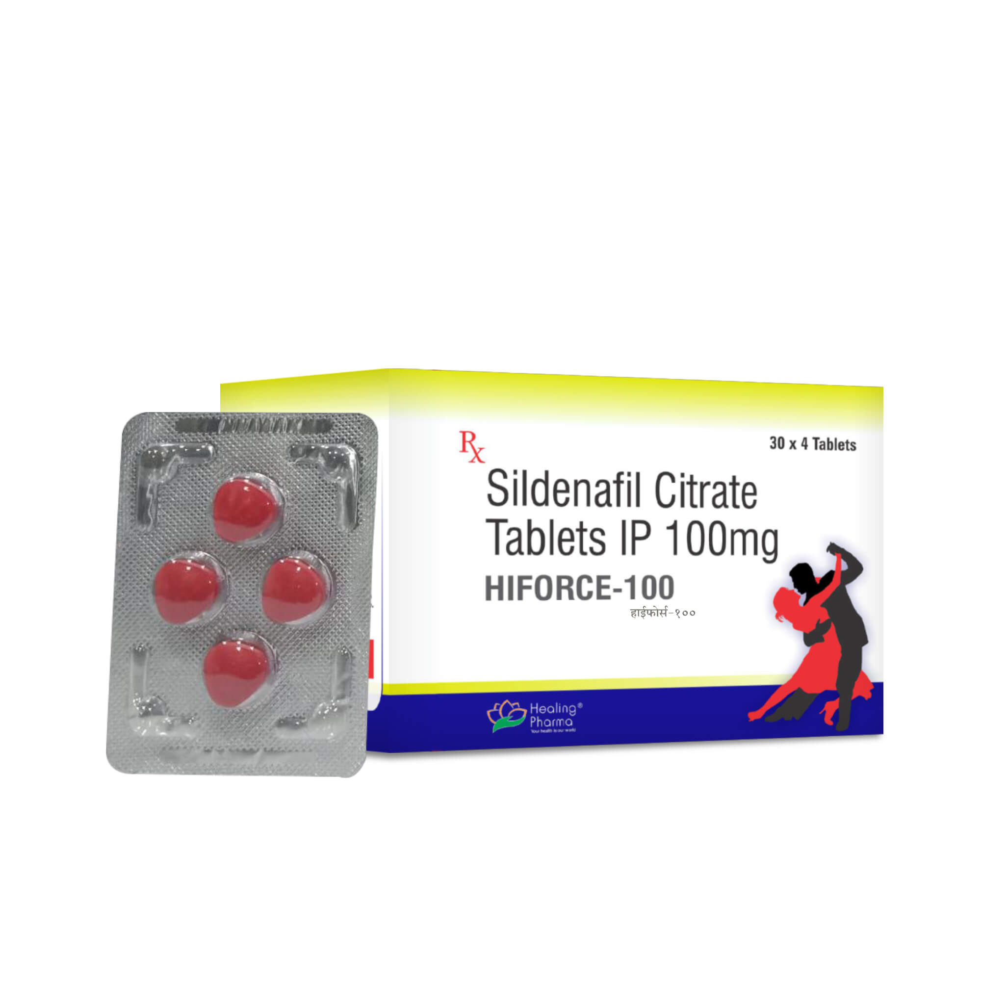 HIFORCE-100-mg-4.jpg