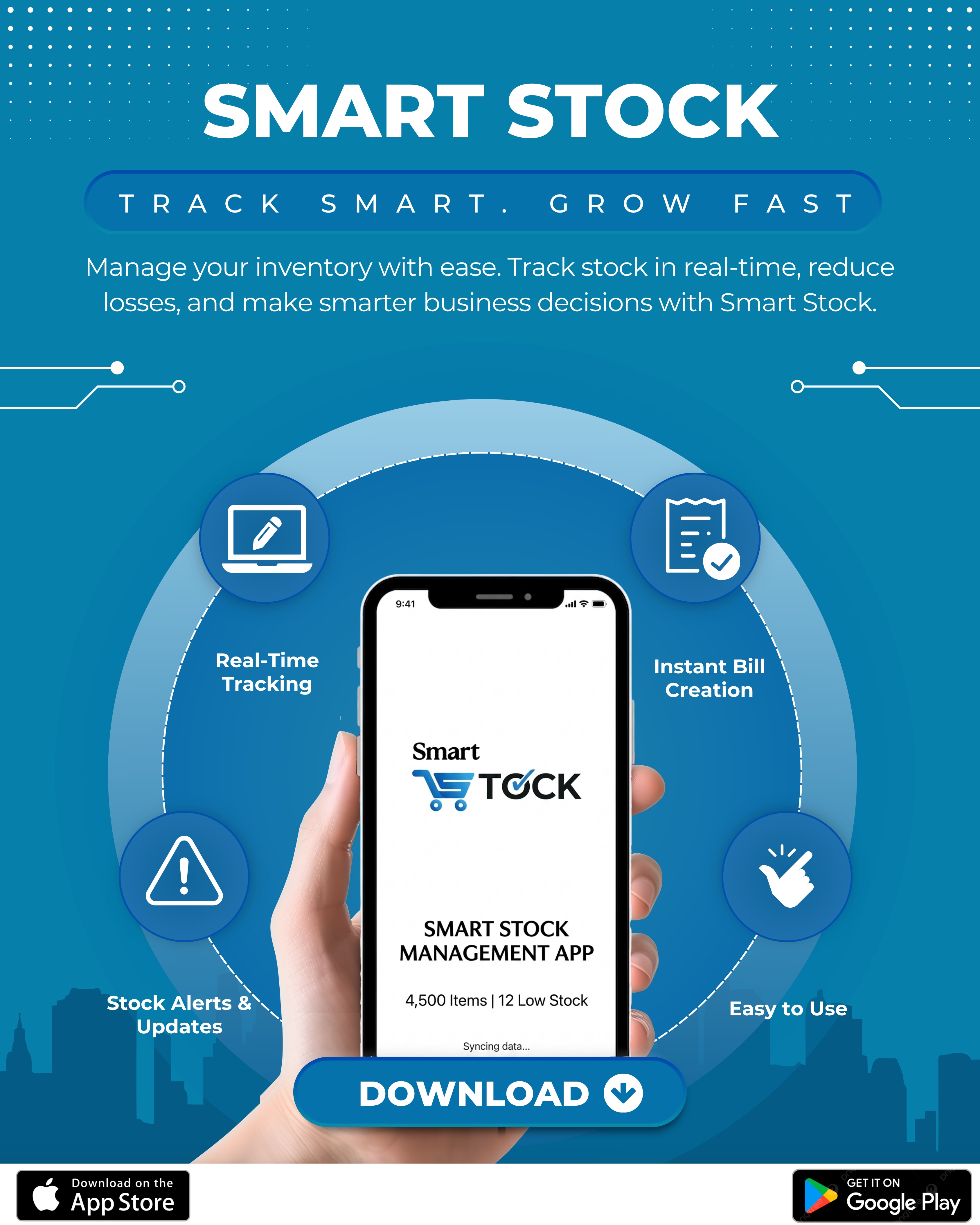 SMART STOCK.png