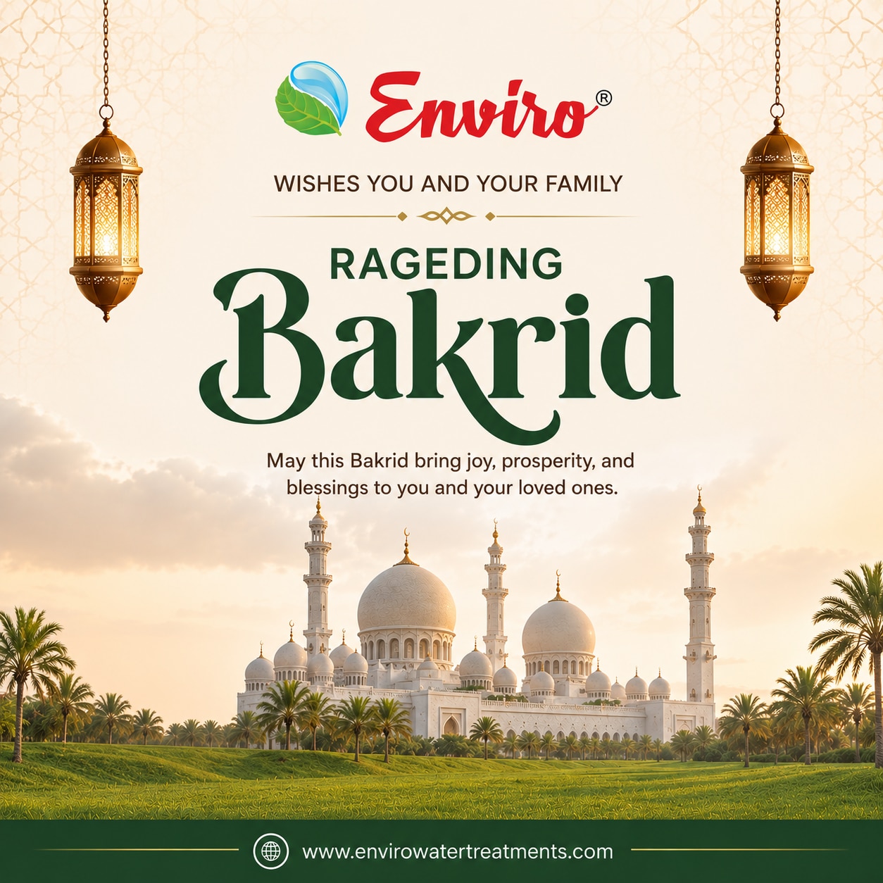 bakrid_1.png