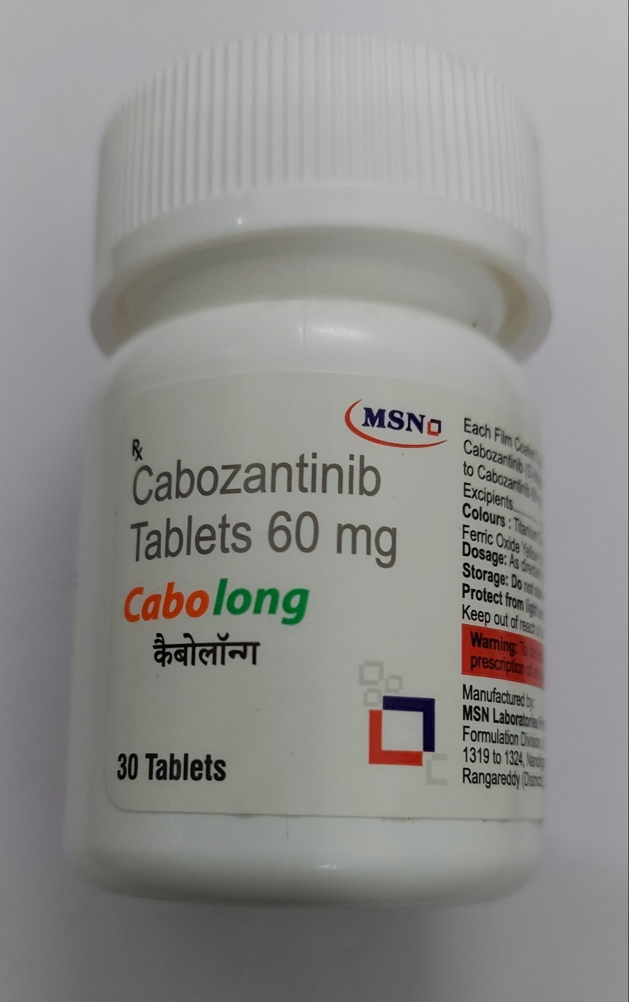 cabozantinib-60-mg-t