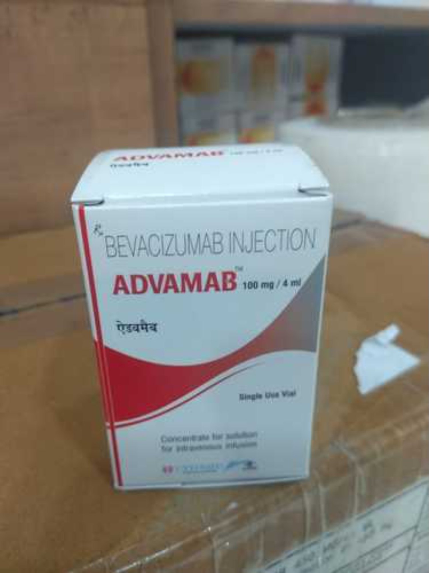 advamab-100mg-500x50
