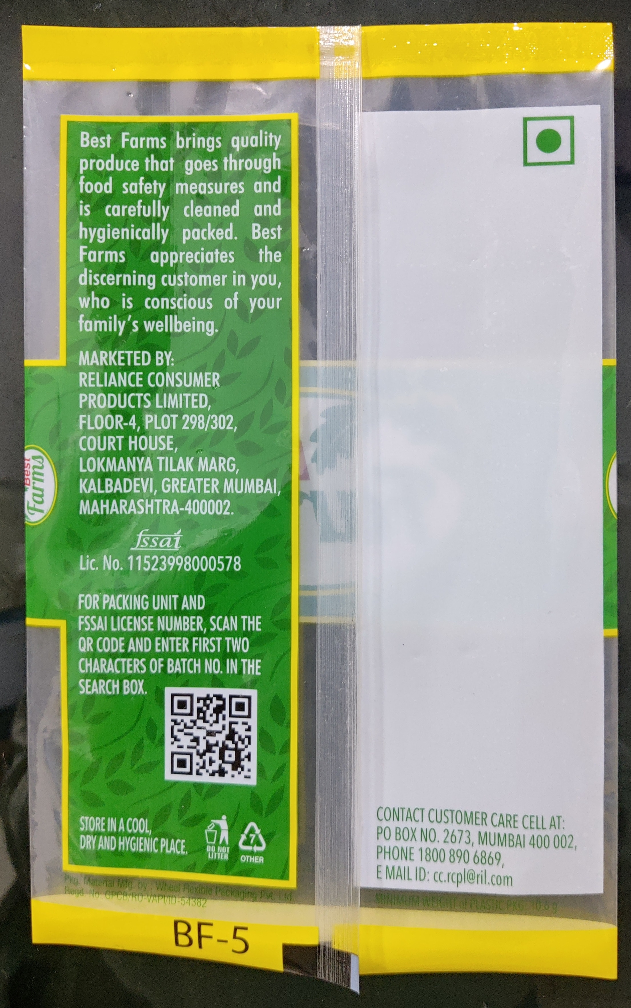 Description