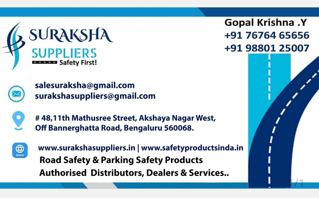 SURAKSHA NEW V C 1.j