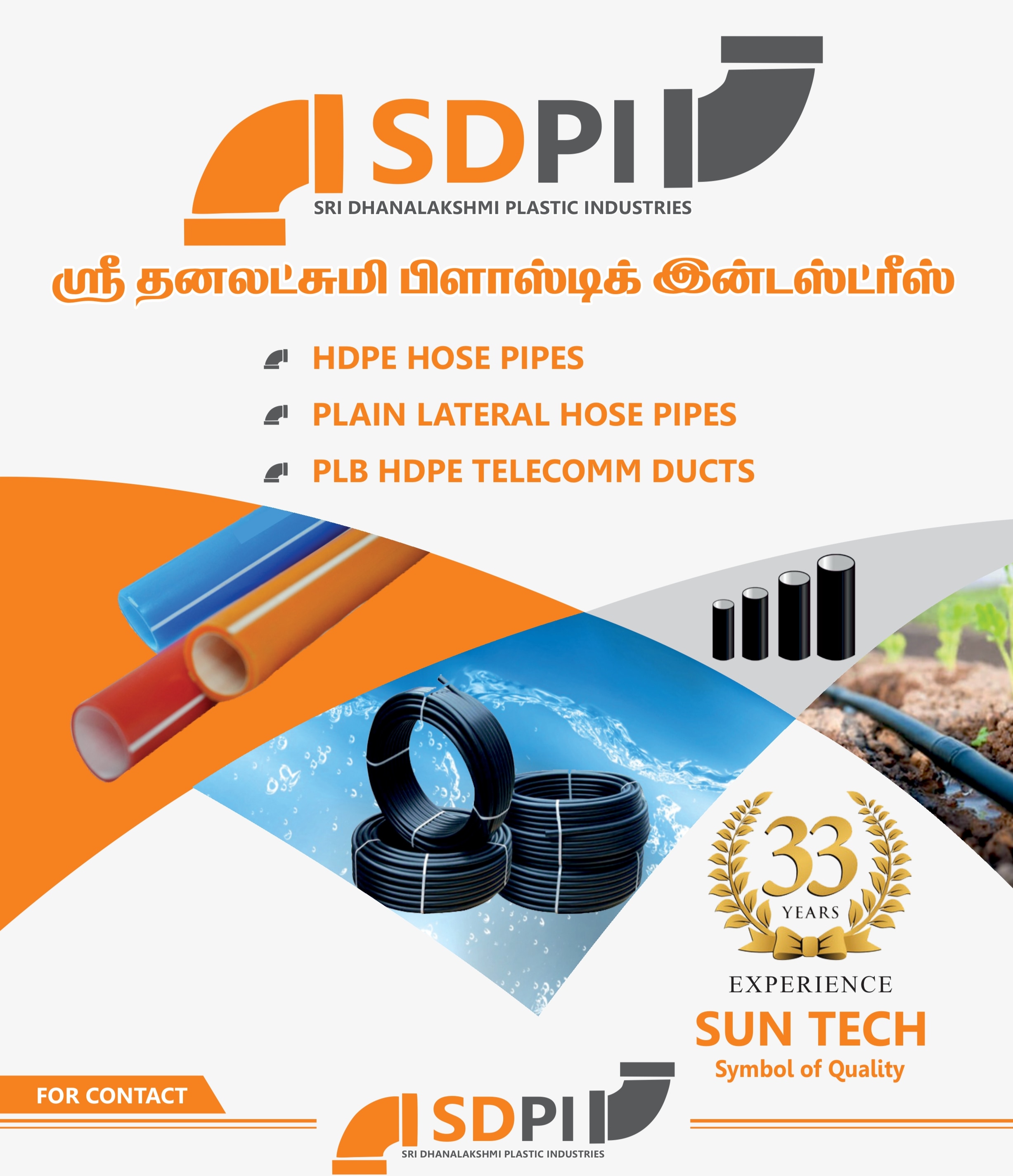about-cover-bg image