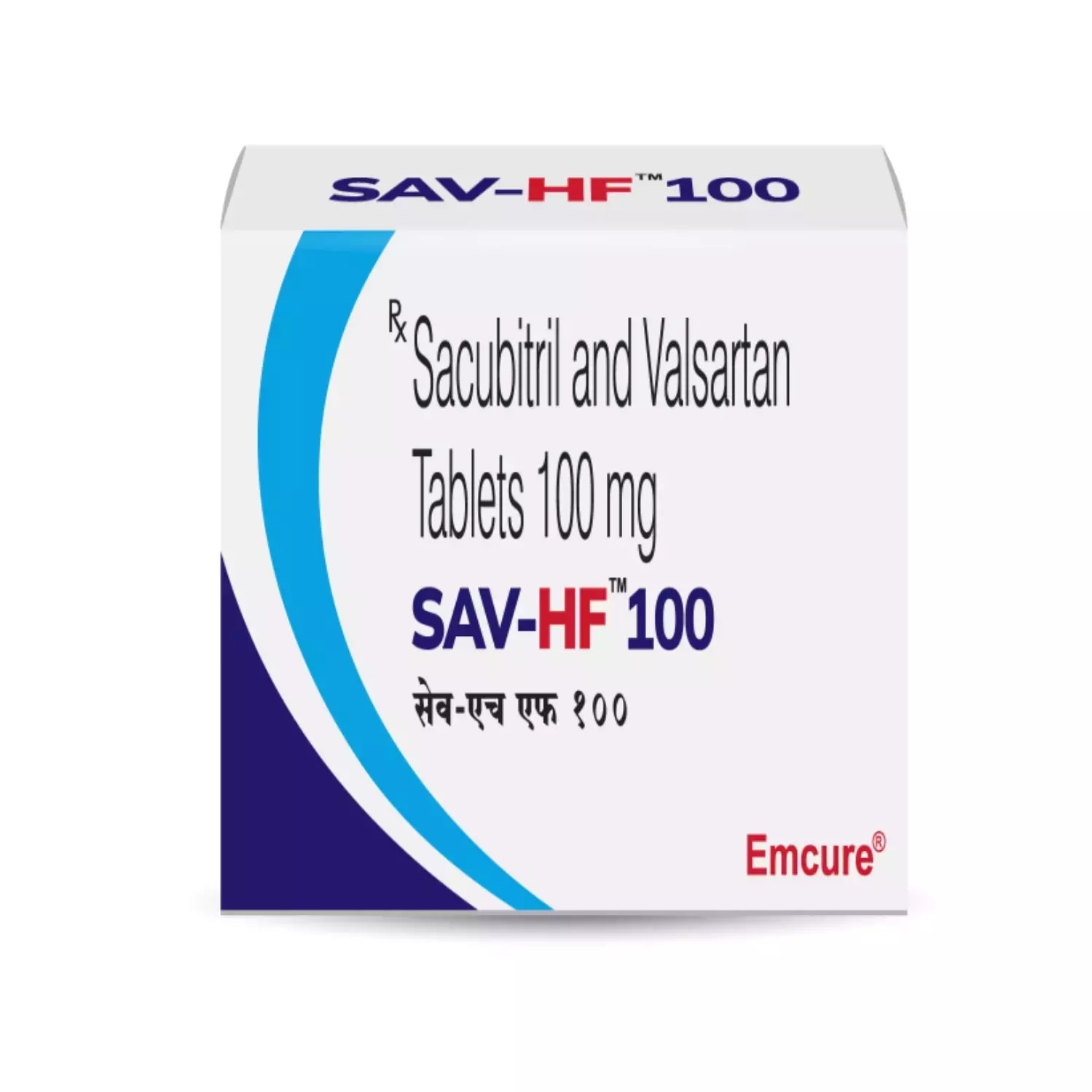 sav-hf-100mg.jpg