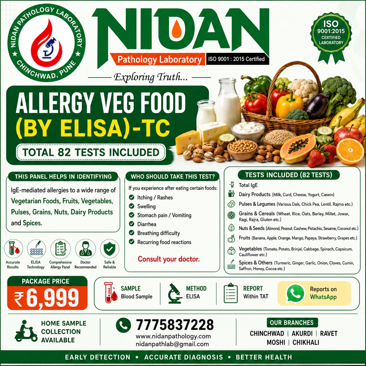 ALLERGY VEG FOOD PAN