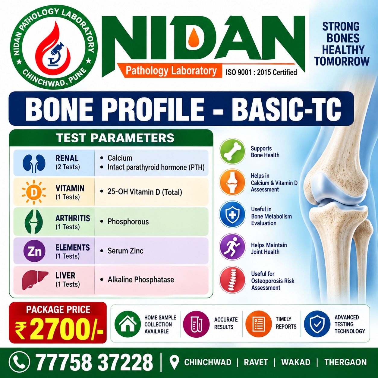 BONE PROFILE - BASIC