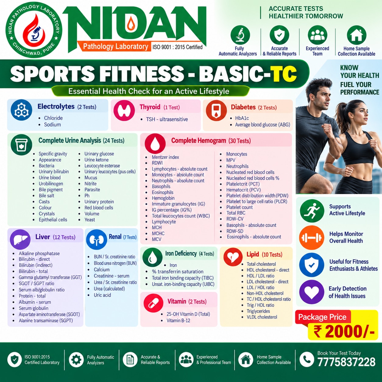 SPORTS FITNESS – BAS