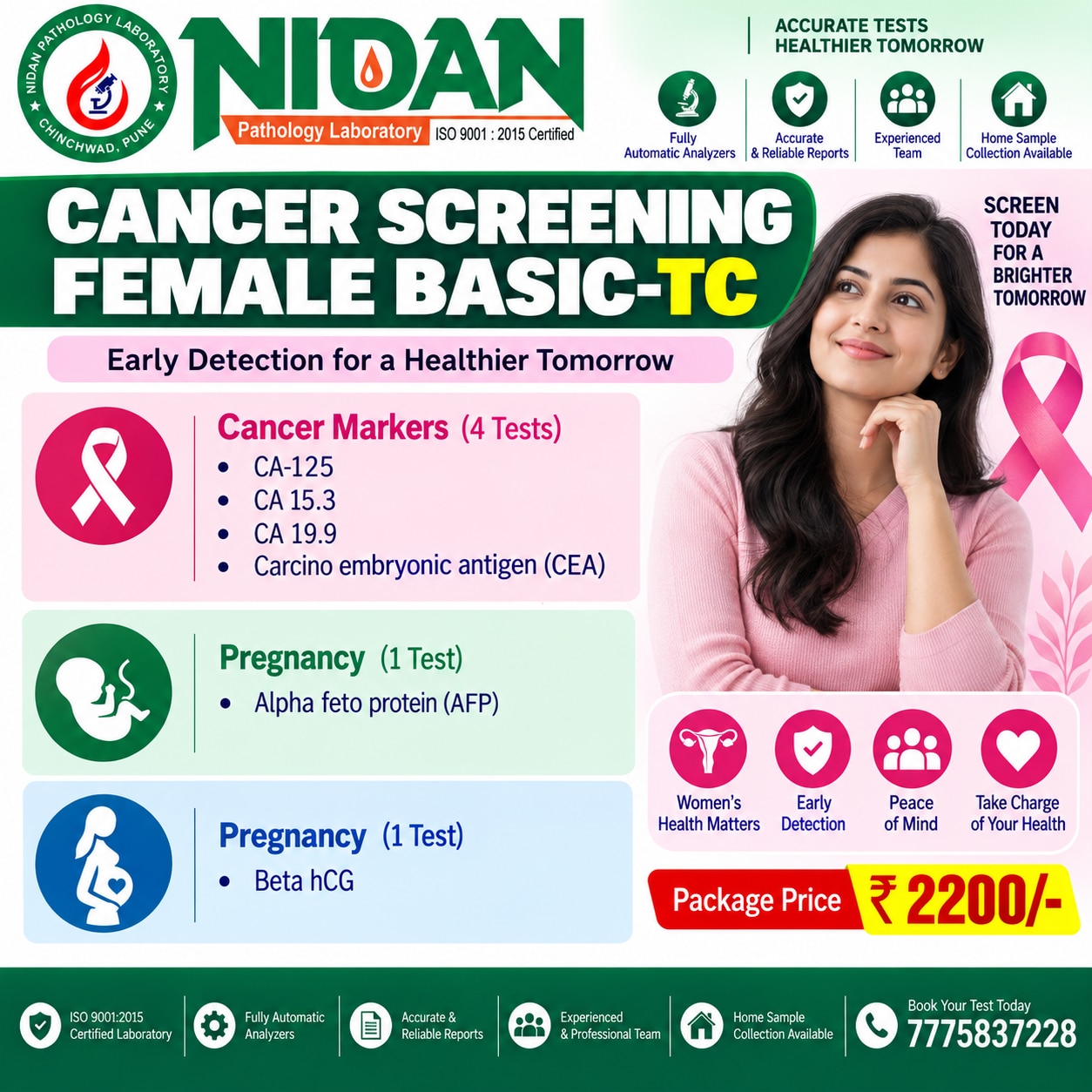 CANCER SCREENING FEM