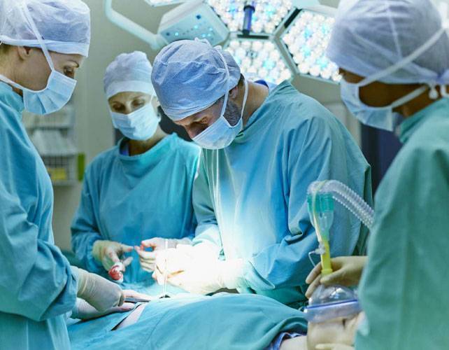 Trauma-Surgery.jpg