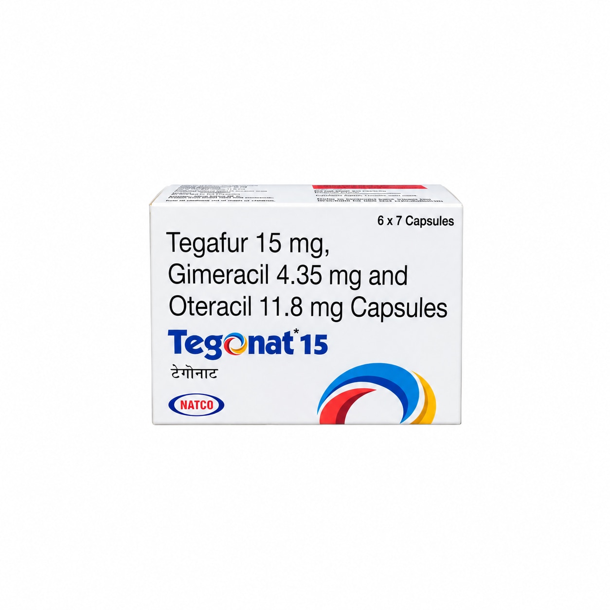 Tegonat 15.png
