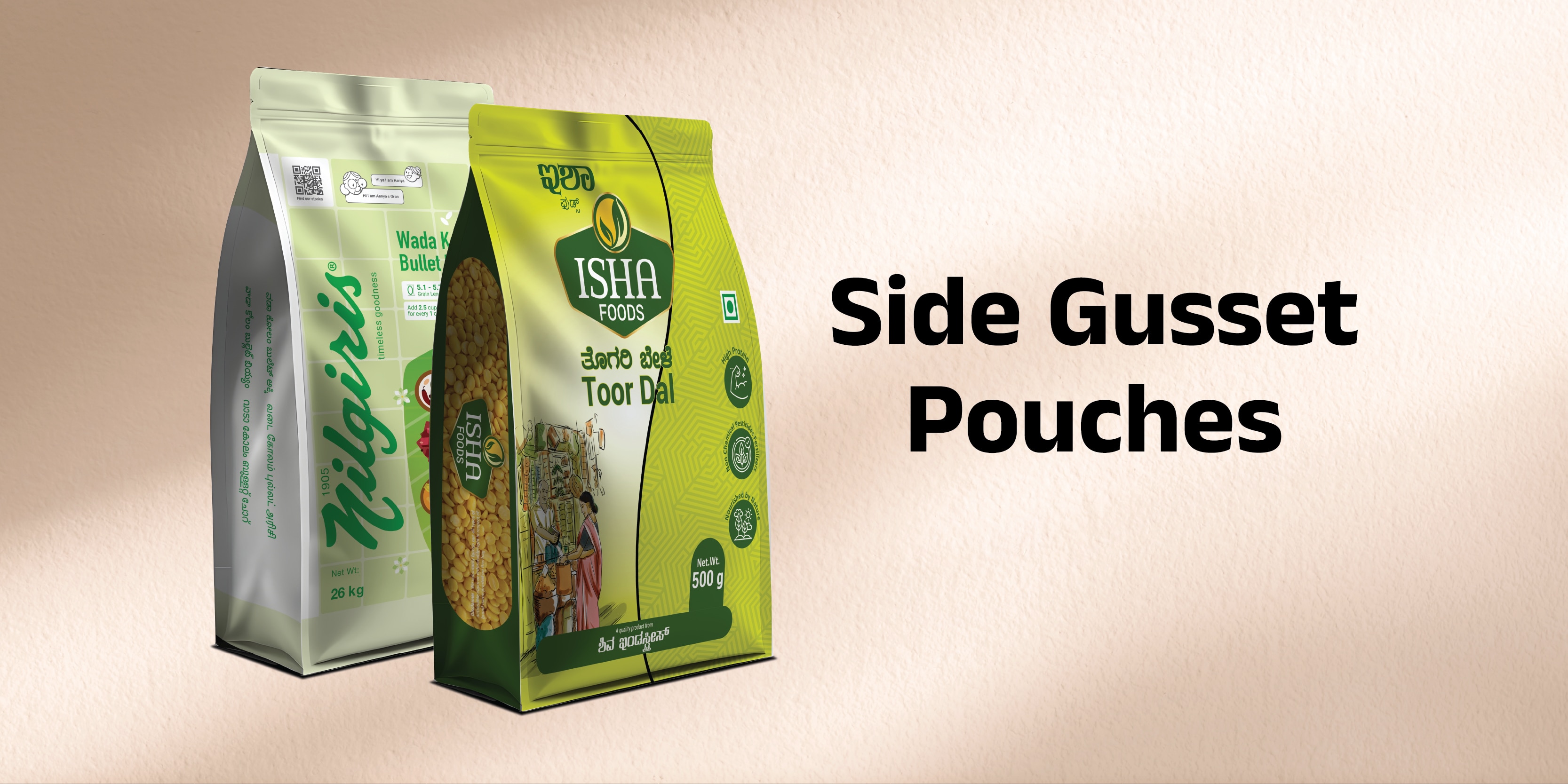Side Gusset Pouch.jp
